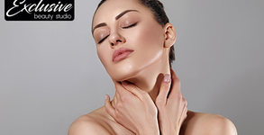Exclusive Beauty Studio