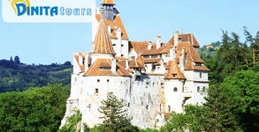 Dinita Tour Bulgaria