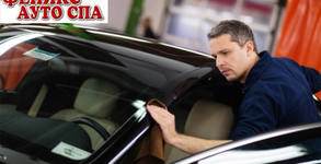 Fenix Auto SPA