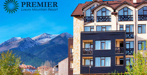 Premier Luxury Mountain Resort