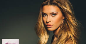 Козметично студио Beauty