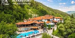 Хотел Алфарезорт Палас