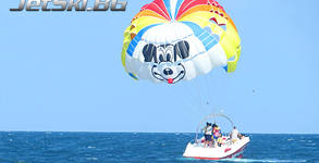 JetSki.bg
