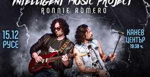 Intelligent Music Project