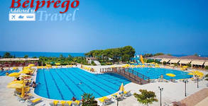 Belprego Travel