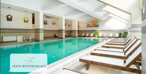Феста Уинтър Палас 5*