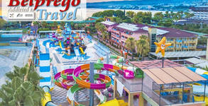 Belprego Travel