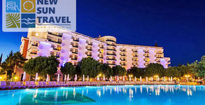 New Sun Travel