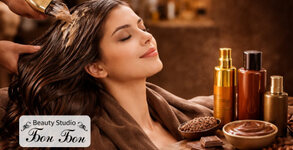 Студио за красота Бон Бон