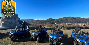 ATV Forest Trip