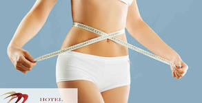 Wellness Center Grami