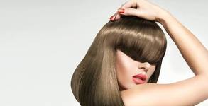 Козметично студио Beauty