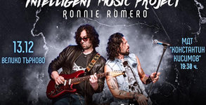 Intelligent Music Project