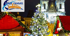 Save Travel