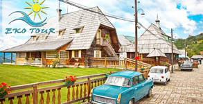 Еко Тур Къмпани