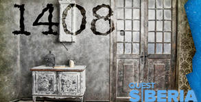 Quest Siberia