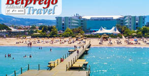 Belprego Travel