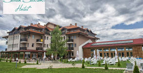Хотел Seven Seasons