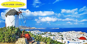 Bulgaria Travel