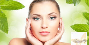 Beauty & SPA Butterfly
