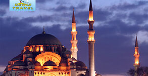 Дениз Травел