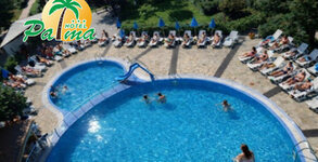 Хотел Палма***