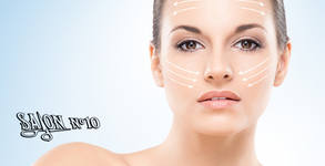 Salon №10