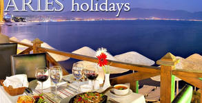 Aries Holidays