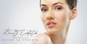 Салон Beauty Evolution
