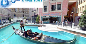Globus Tours