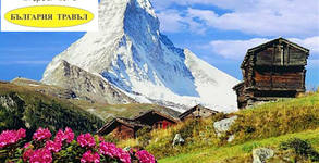 Bulgaria Travel