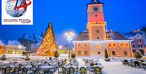 Bulgaria Travel Agency