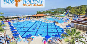 Enjoy Holiday