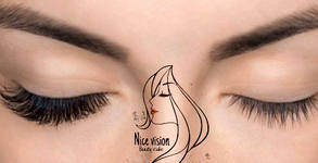 Nice Vision