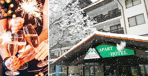 Комплекс Mountain Paradise