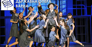 Държавна опера - Варна