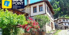 Info Point