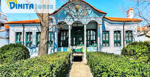 Dinita Tour Bulgaria