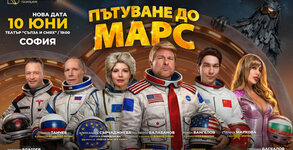 Недеков Арт