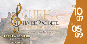 ФРИЙ МЕДИА ГРУП