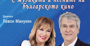 Импресарска фирма Ревю