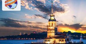 Глобул Турс