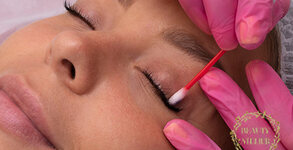 Салон за красота Beauty Atelier