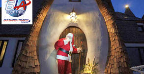 Bulgaria Travel Agency