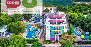COOEE Mimosa Sunshine Hotel