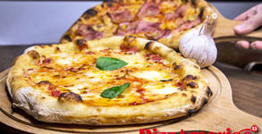 Pizza Amerigo