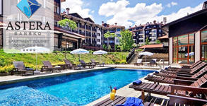 Astera Bansko****