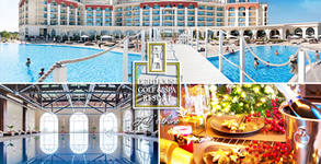 Лайтхаус Голф & SPA*****