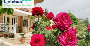 Globus Tours
