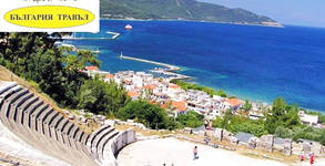 Bulgaria Travel